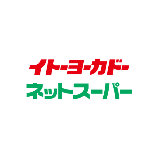 イトーヨーカドーネットスーパーロゴ